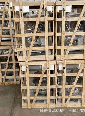 打蛋机商B10B1B20B30B40B5用0B60B8多功能搅拌0机立SSC式奶5油打