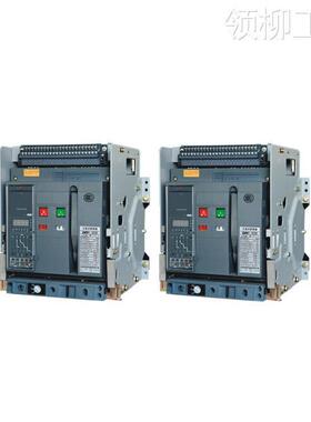 津框架式4断路24788器SWW-31200-2000-天3p-p-630A-6300A