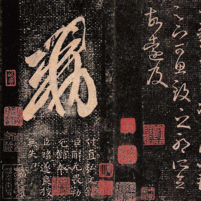 微晋王之十七帖二喷35447玄社羲上野本古代书法字画碑帖临摹行书,玩具/童车/益智/积木/模型,其它,淘宝优惠券,粉丝福利购,淘宝优惠卷