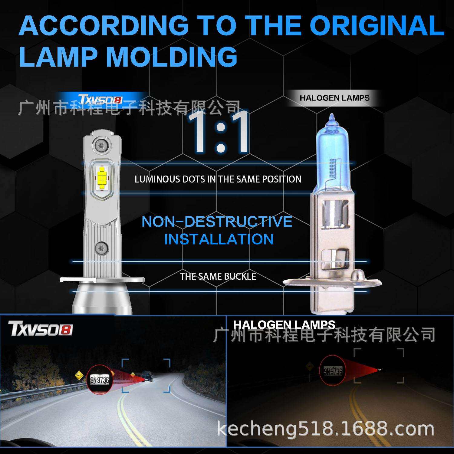 1lled汽前照大车灯远光直插款高亮工厂直LHED销NZG通用直插