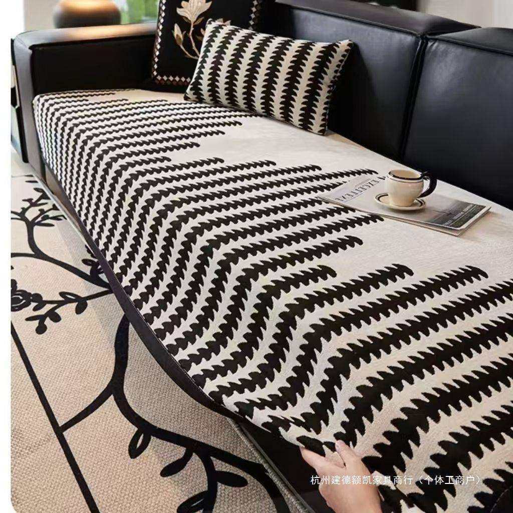 沙发垫新轻款奢感四季防通用夏季固定滑直坐垫盖布套SVP排罩,鲜花速递/花卉仿真/绿植园艺,其它园艺用品,淘宝优惠券,粉丝福利购,淘宝优惠卷