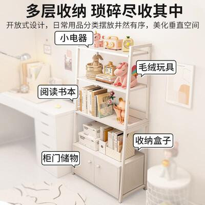 客厅置物15908架落形地靠墙多层收纳架卧室房间书示架艺展梯储物