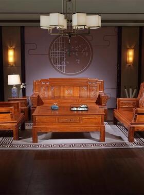 新中花客梨木实木沙发厅组合46266古典雕冬夏两用别墅客厅式实木