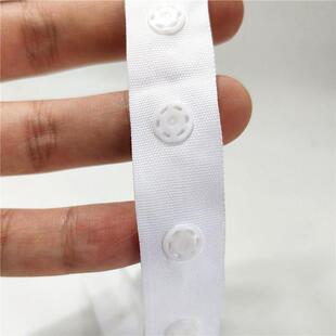 织暗带按扣纽扣带童掀扣带塑料被扣儿服装套枕76937套掀纽带暗扣