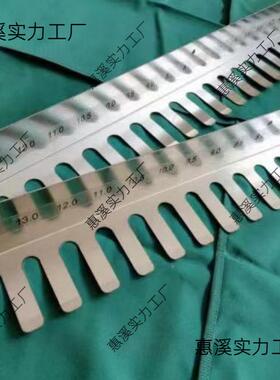 304不锈钢加厚量宠质物气管插53893管支架挂好架不易变形长型支加