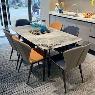 意式 岩板餐OLD桌椅组合小户型家用现代约轻奢亮面方简形吃饭长桌