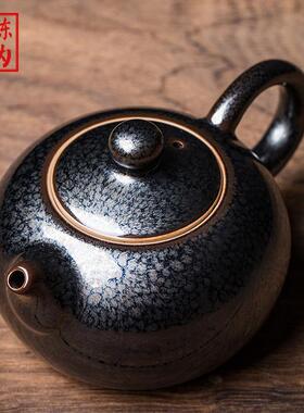 陈椿星空球孔茶壶天目手釉建为盏APH工养原矿油滴家用可泡单壶