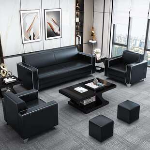 20办25谈新公沙2021发简约现代商务款接待办公室会客洽三人位茶几