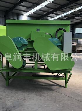 搅喂牛米芯搅拌米机玉规格多种混57295合搅拌机自动粉碎玉芯拌机