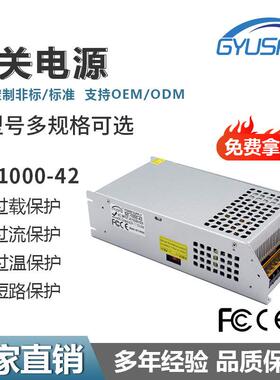 AC转DC监控安防EDB电1源10600W2V24V3V48V60V工具业LED灯开关电源
