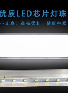 雷世集0平x120led板灯长0吸0x1200x900x600顶吊装条灯面ULJ板灯