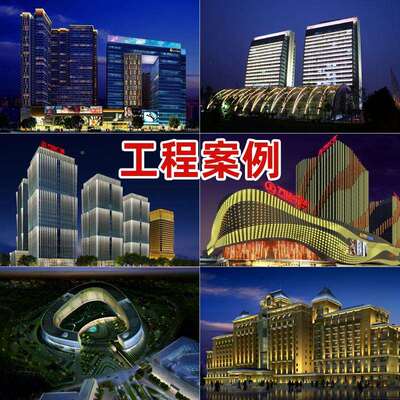 户l外墙灯rg6洗w4b8w结构防水花园装饰RTXQ6ed线条灯工厂工程