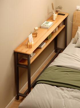 墙小窄桌床边尾收桌置物39436柜纳沙发背柜后置物架床边窄夹缝长