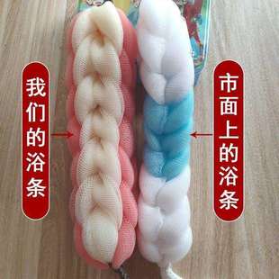 沐浴球花泡洗巾搓背浴条男KHO女大浴号澡高档不散搓澡两用洗浴泡