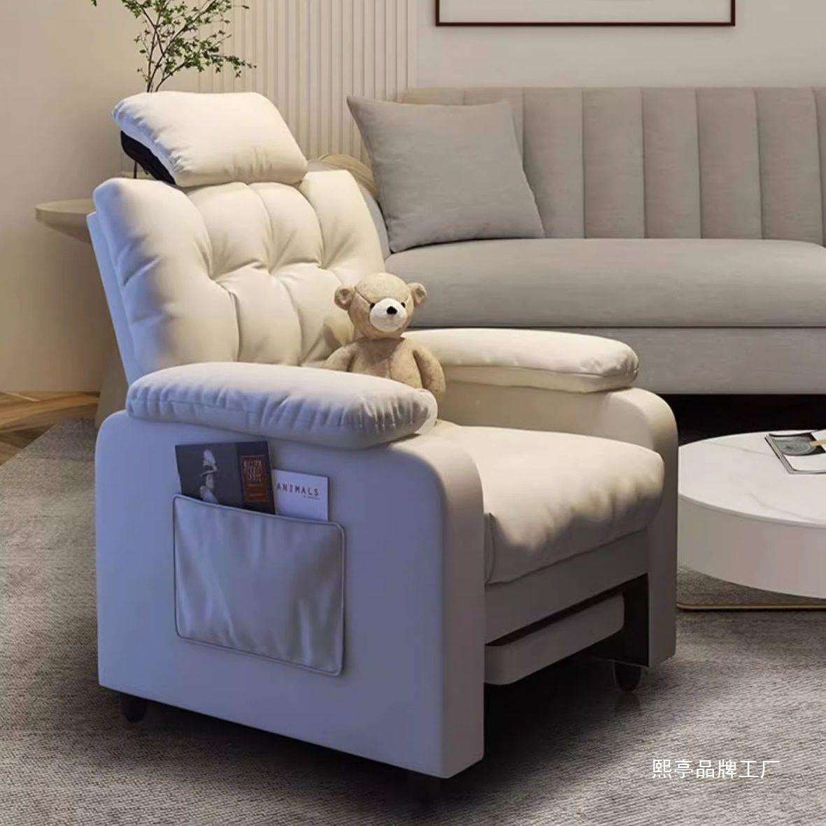 人沙发家用电舒脑椅久QZU坐椅子办公椅网吧懒电竞卧室单人沙服发