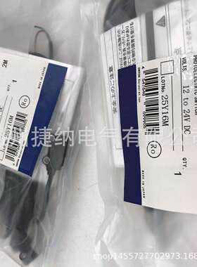 光电开关E3T-ESTT3240361E3-FT12LE3T-FD12E3T-S22E3T-FL223T-ST1