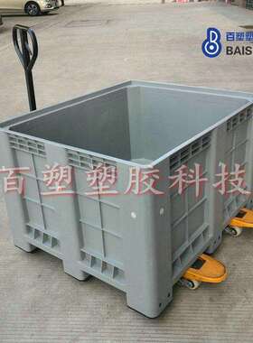 11210210式托盘*封闭塑料卡箱密封卡板框叉车周板转箱1200*10箱00