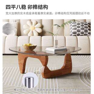 红外客贸跨境现代简约小户型厅网轻奢玻璃茶几钢创艺化021#茶几玻