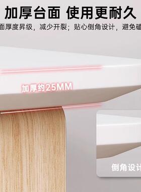 书桌书架一体桌用29801实木家腿脑桌台式办公电桌卧生室学学习写