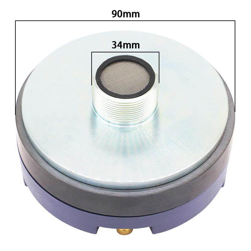 高PR-DE34LAB3品质200瓦9O0磁角8欧姆34芯号高音喇叭