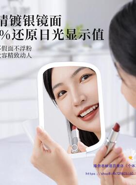 化妆便携带灯随身35259小镜宿子叠折手持镜日光镜白领舍美妆镜
