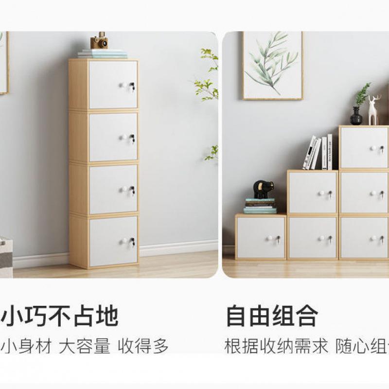 架书架落地自由组合格柜柜收纳柜子储物柜置见详情物带锁小书柜展
