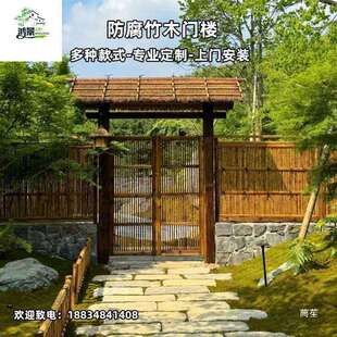 民宿庭大门门楼院茅门头133防腐式小院门楼草竹木门楼中牌楼院子