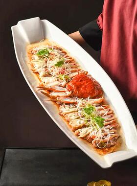 翘X哕1纯白色25613大尺寸蒸鱼盘网红超大嘴子白条鱼盘特色酒商用