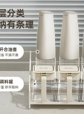 调调料组套轻奢调味料瓶厨房盐味罐收纳盒油AL102353盐味精合调收