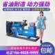 柴油发电机组144403050100型KW002500600千瓦大静音三相发机3电80