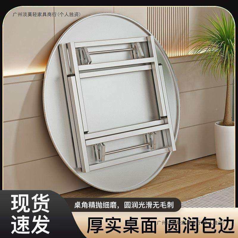 不锈钢折桌叠摊圆桌AIY转吃盘饭店特厚大排档流水席摆家用饭圆形,农机/农具/农膜,其它农用工具,淘宝优惠券,粉丝福利购,淘宝优惠卷
