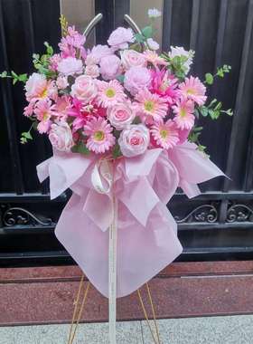 开业花篮仿真假花庆典35672花店铺门口装开张节日活绢动饰花婚干