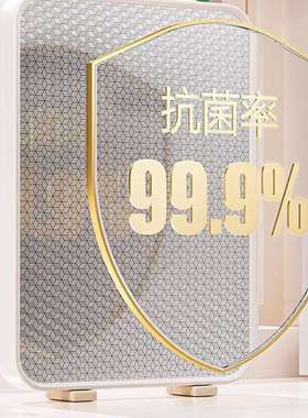 菜AL100077抗菌房防霉家用案板厨专用板不锈钢砧板和水果切菜板双