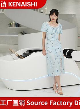 全自恒动智能水电动按摩洗头床理店发美发温VUX冲头疗熏蒸床发廊