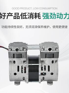 音2AP9空8-1微型自吸VXT静真泵工业隔膜活塞气电动负压无油真空泵