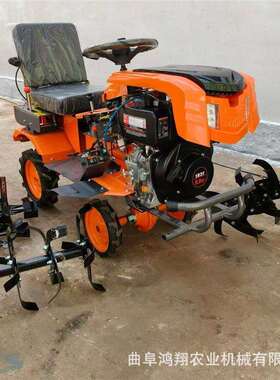 乘坐式小型耕四驱微机款照明柴油大马力耕68591地机手扶农用耕除