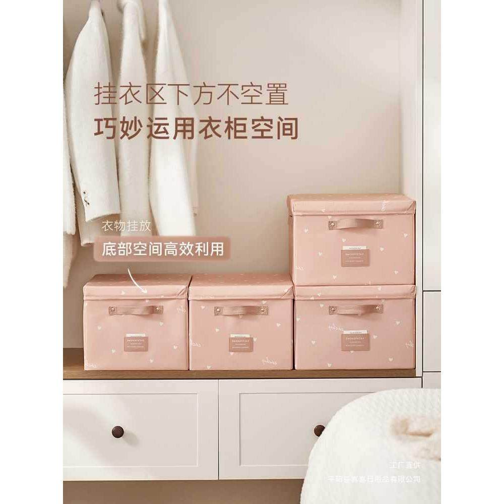 艺衣服收纳箱衣柜F96J5MH6收纳盒家用衣分层筐物收纳布整理箱床底,鲜花速递/花卉仿真/绿植园艺,其它园艺用品,淘宝优惠券,粉丝福利购,淘宝优惠卷