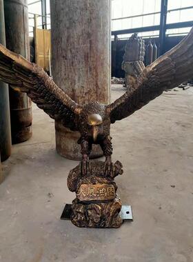 大型动物雕塑铜雄鹰雕塑中式老动鹰摆展翅种件各TYE大型物摆件雕