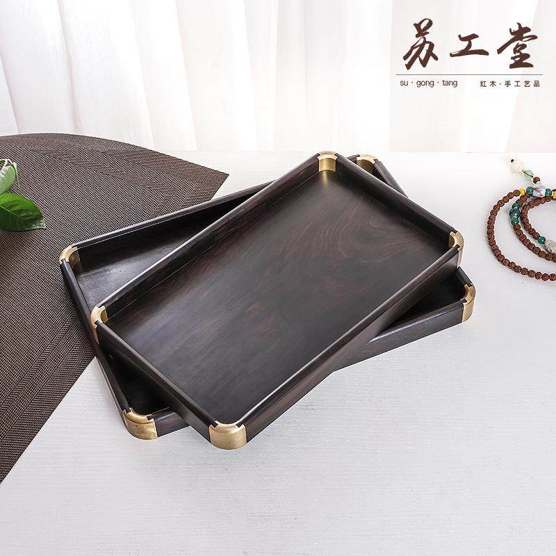 紫光板檀全独托盘家用茶具长方盘形托纳文盘SYT-2209果盘厂收家直,鲜花速递/花卉仿真/绿植园艺,其它园艺用品,淘宝优惠券,粉丝福利购,淘宝优惠卷