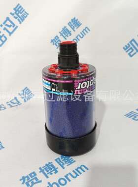 934332T9气343湿31T934330934332TT油箱呼吸器滤芯透滤芯空气除过