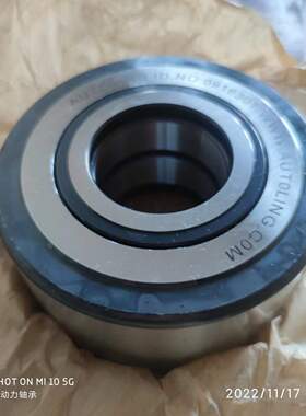 中心支架轴承滚轮 ID.NO 091630T 091600 125104 AUTOLING 091620