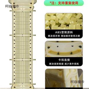 柱子马具圆柱光DKW面柱模型墅圆形水泥小柱子装饰建筑模模板别麦