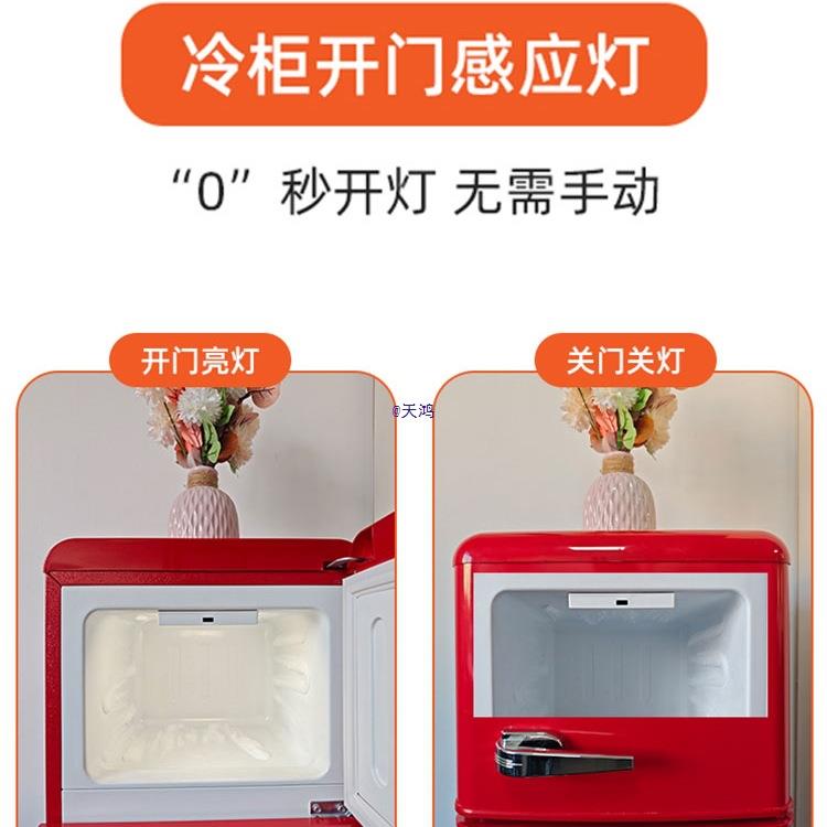 磁冷柜线灯柜雪柜冰箱防水开冰柜灯门感应冷冻冷藏免接充电吸替换