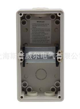 电SPSPS-4WAYS-箱4WAY充S防水开关盒4位开关箱空开配电5箱6CB4N防