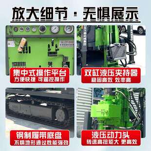 履带式探取芯机全液压索取芯钻钻WT800D机千勘米岩心勘探取芯绳钻