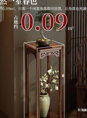花台花72094架子客厅落式地置物托架阳台花盆架中式多物层实木植