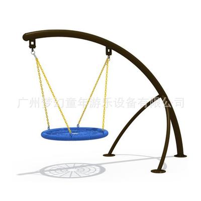 单网盘秋子千设备网兜儿秋千架5602室外童网盘荡椅系列人秋千