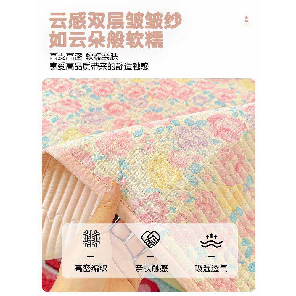 A类双层纱款床盖单件2025新四季742通榻用榻米夹棉床人三件套单斜,农机/农具/农膜,其它农用工具,淘宝优惠券,粉丝福利购,淘宝优惠卷