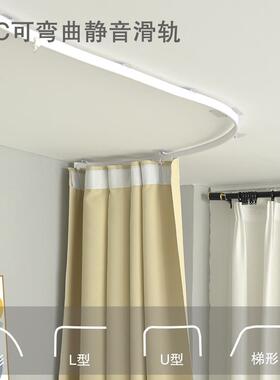 学生舍上铺免打孔U型L型轨床幔透气强F9669MTM油遮光床帘米色道奶