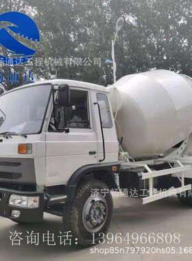 国CTD66808泥三混上凝土搅拌车工程机械牌小型水搅拌车轮式混凝土